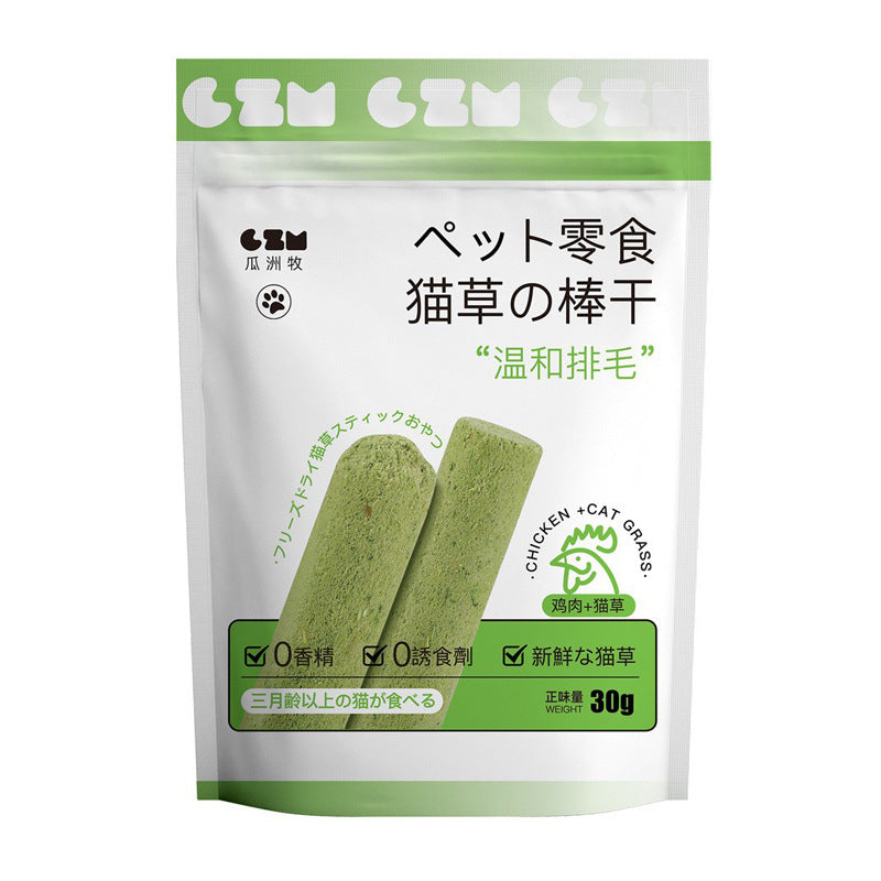 Cat Grass Sticks 6 Pack Silvervine Gall Fruit Chew for Indoor Cats