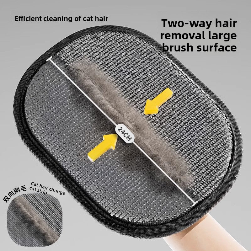 Pet static hair removal gloves